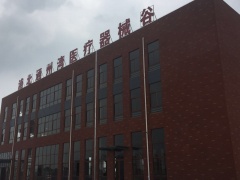 通州灣標準廠房出售。可定制