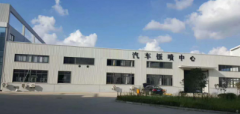 國家級開發(fā)區(qū)科興路通富路邊4100㎡廠房出租、出售