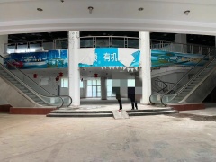 自有物業(yè)，中南大廈出售，一樓二樓出售
