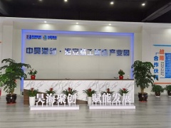 單層獨立廠房全新帶火車頭辦公，