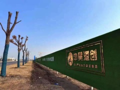 如東稀缺單層廠(chǎng)房出售，單價(jià)3000起