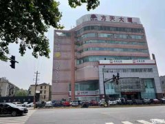 【直招】方天大廈寫字樓招租，3樓，面積137平，層高3.1米