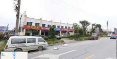 通州云天物流園整體出租，位置好，交通方便