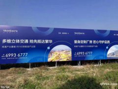 50年產(chǎn)權(quán)標準廠房！樓上荷載可達一噸！