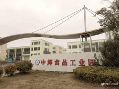 中輝700~5000平全新廠房，配套齊全，臨近高鐵和沈海高速