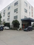 通京大道335號(hào)廠房招租。交通方便，變壓器容量大，有兩證。