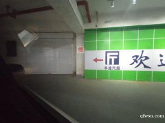 便宜地下倉庫出租，南通植物園南側(cè)，交通方便，有獨(dú)立大門