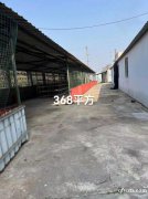 如皋花城大道高速入口南，交通便利，大車可進(jìn)