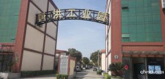 南通市通州區(qū) ，4層樓獨(dú)棟出租